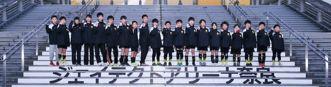 三碓（みつがらす）ボンキーズ